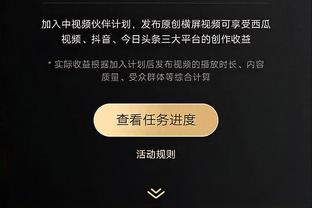 必威体育限制号截图1